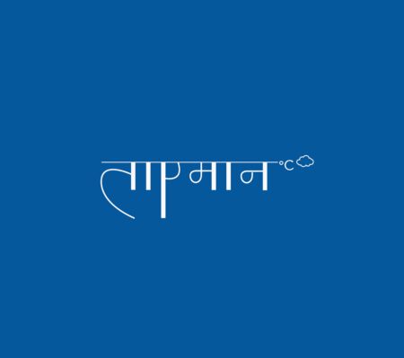 TAAPMAAN